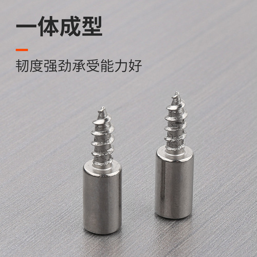 Partition support kitchen cabinet wardrobe laminate nail grain movable wooden board fixed support no punching self-tapping screw furniture accessories
