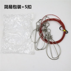 不鏽鋼魚鎖 漁具鎖魚器路亞活魚扣帶浮力棒 漁具用品批發
