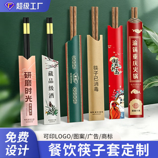 �Ƶ������׼��|���b���ӡˢƷ��logo���ÿ�����һ���Կ�����