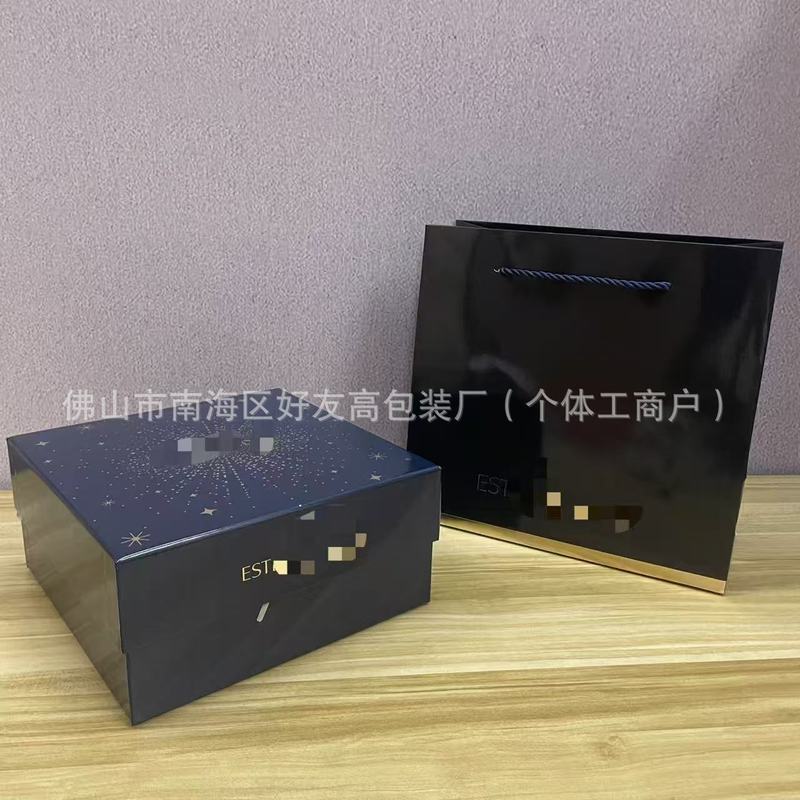 口紅ギフトボックスギフトバッグ包装スキンケア製品大型ギフトボックス包装|undefined
