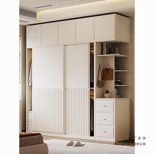 Cream Style Wardrobe Bedroom White Simple Modern Small Apartment Sliding Door Home Sliding Door Storage Wardrobe Cabinet