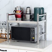 厨房台面不锈钢围栏置物架单层微波炉烤箱调料锅具收纳架一层