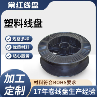 �S��ֱ�I���Ϲ���݆ ���Ͼ��S300mm���z�����P�վ��@���P��|�P