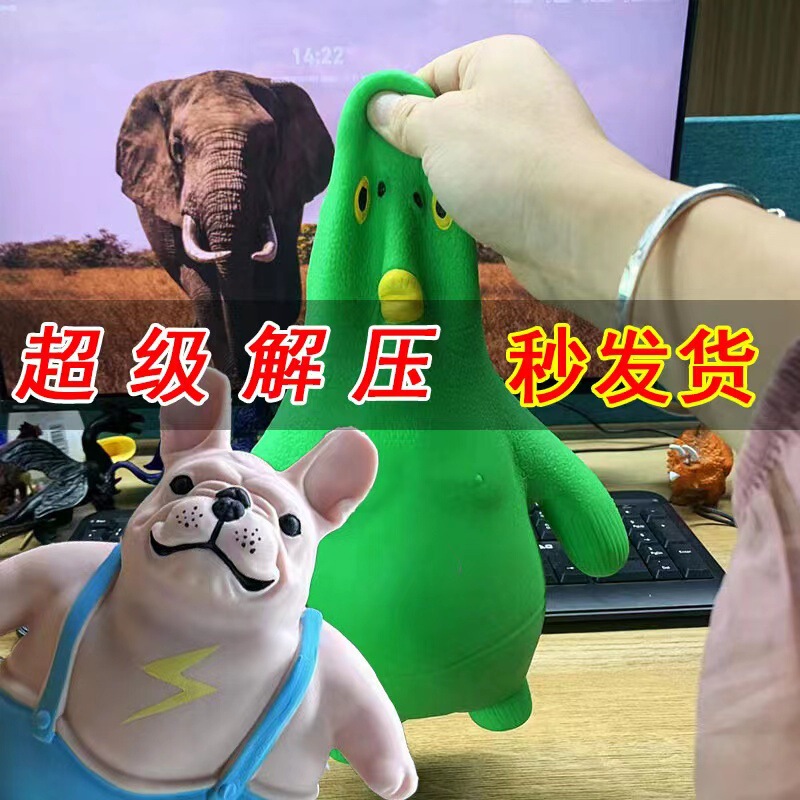 Decompression creative sand gorilla toy pinch music stretch decompression sandbag deformation Pat Net red vent toy Decompression creative sand gorilla toy pinch music stretch decompression sandbag deformation Pat Net red vent toy
