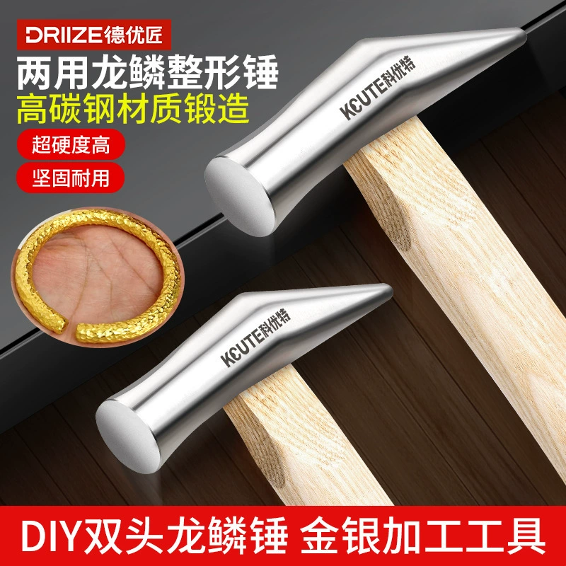 Золотое гнездо круглая головка молотка текстура ударного кольца ковки молотка молотка браслет ямы двойного назначения молоток для чешуи дракона золотой серебряный ювелирный молоток