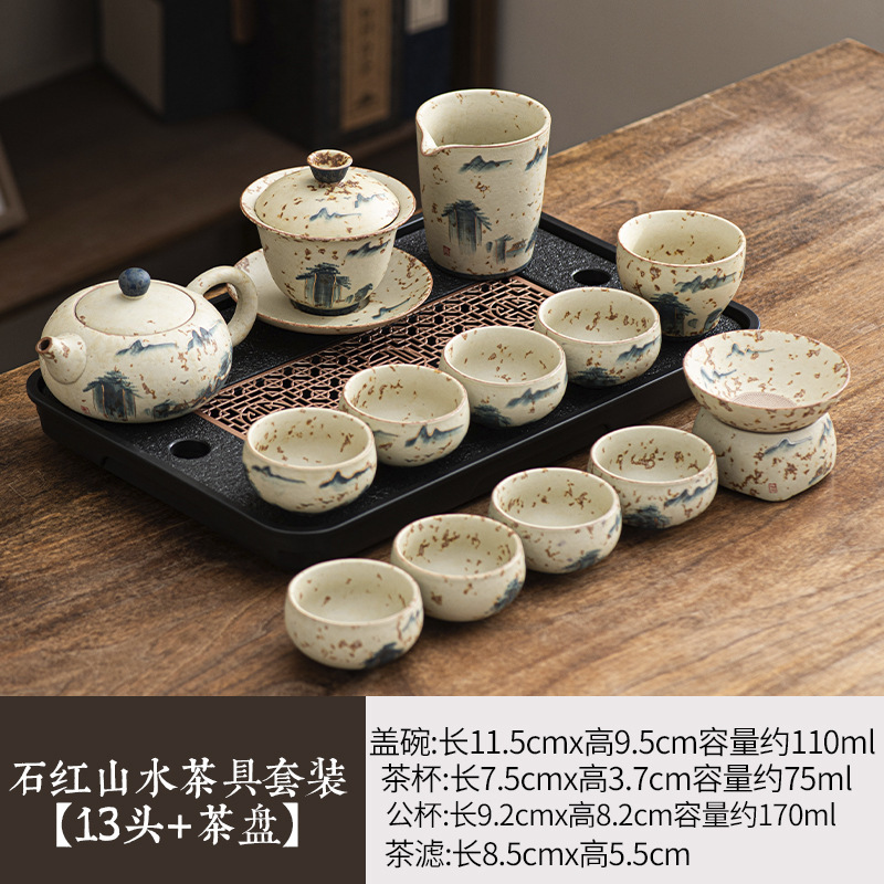 新款手绘青花火石红泡茶壶功夫茶具套装家用高档陶瓷盖碗茶杯整套|undefined