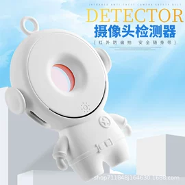 加湿器;美容喷雾仪;USB风扇