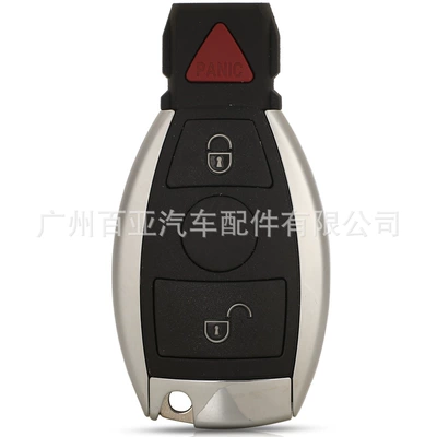 Car Keys Mercedes-benz BGA Remote Control Car - 21-keys