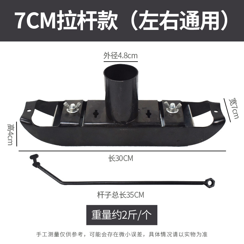 Gallinero comedero homogeneizador de pollo comedero automático mezclador granja de pollos gallinas ponedoras equipo de cría