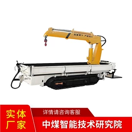 矿山施工设备;矿业输送设备;矿用提升设备