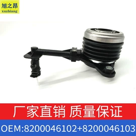 车身及附件;汽车水管;其他发动系统