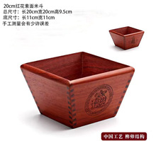 �t����ɫ��ʽ��ľ�����׶����M����͏d�[���¹��׶������_�I����