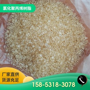 �T����ī��ճ�����������Ȼ��۱�ϩCPP��֬��֬�Ȼ��۱�ϩ��֬