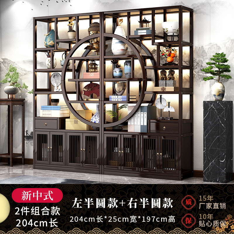 博古架实木中式茶叶展示柜茶架子置物架茶室茶柜茶具摆件收纳柜子|undefined