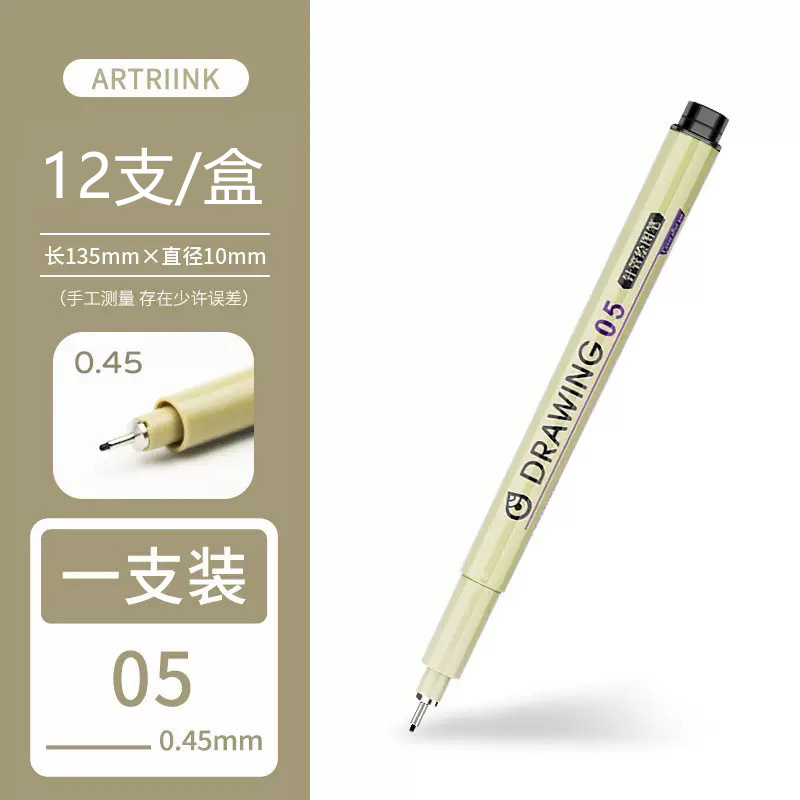 レトゥ針管ペン、アート専用描画ペン、詰め替え可能、アニメデザイン、絵画、アウトラインペン、防水フックラインペン|undefined