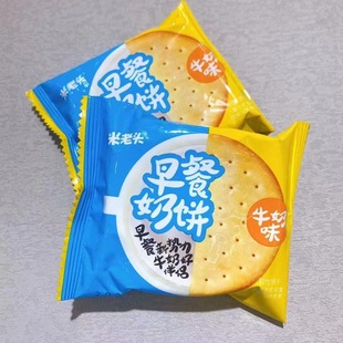 �����^���ţ��� ��̦����� ţ�̴�� ֥ʿǧ�Ӵ��һ��8��