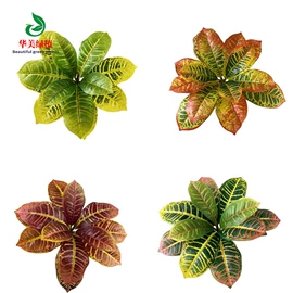 仿真绿植;仿真花;仿真枝叶和树