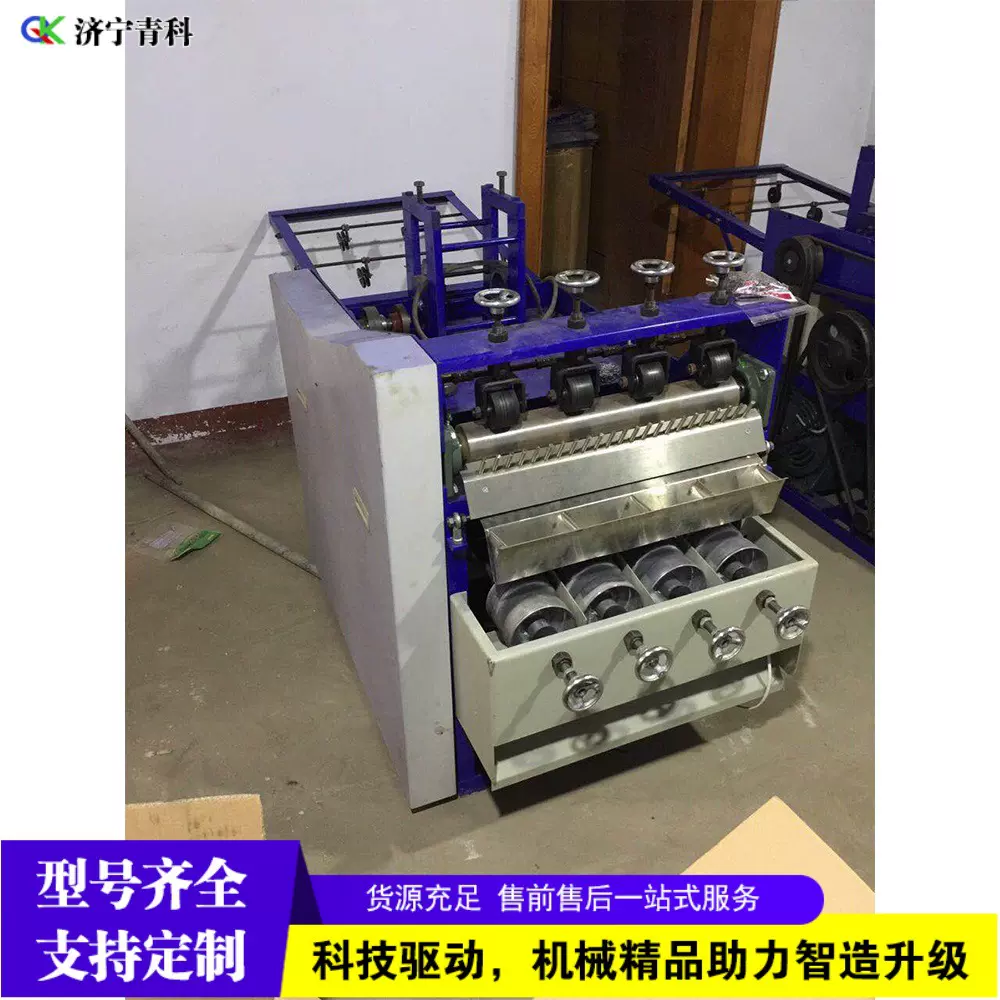 不锈钢丝织网生产机 金属清洁球机械设备 小型厨房钢丝球制造机