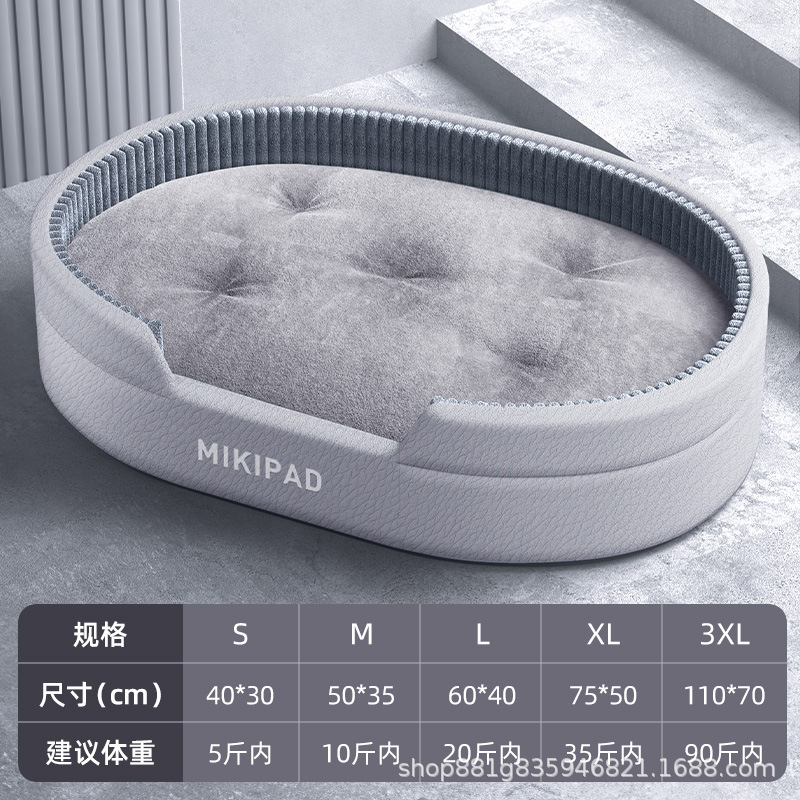 [두꺼운 매트 세트] 스페이스 그레이