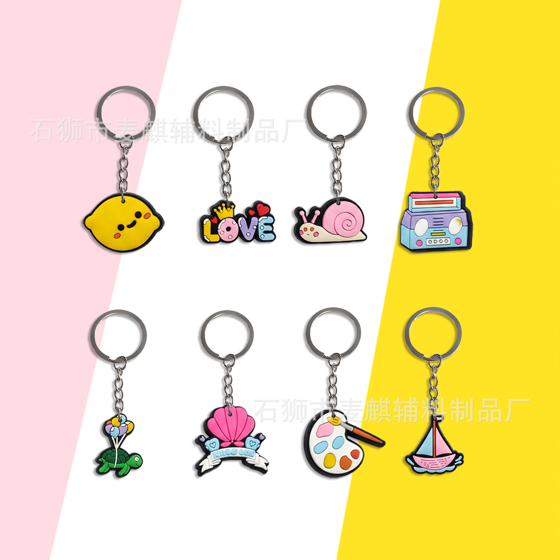 cute keychain PVC