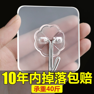 ���hճ�z���ڒ젝�ϳ������P�o��ᔼ܏N�����׹���ճ�Nճ�h��֮
