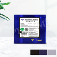 XꖘOȾ-P 9001 () Black MR-ɫȾ