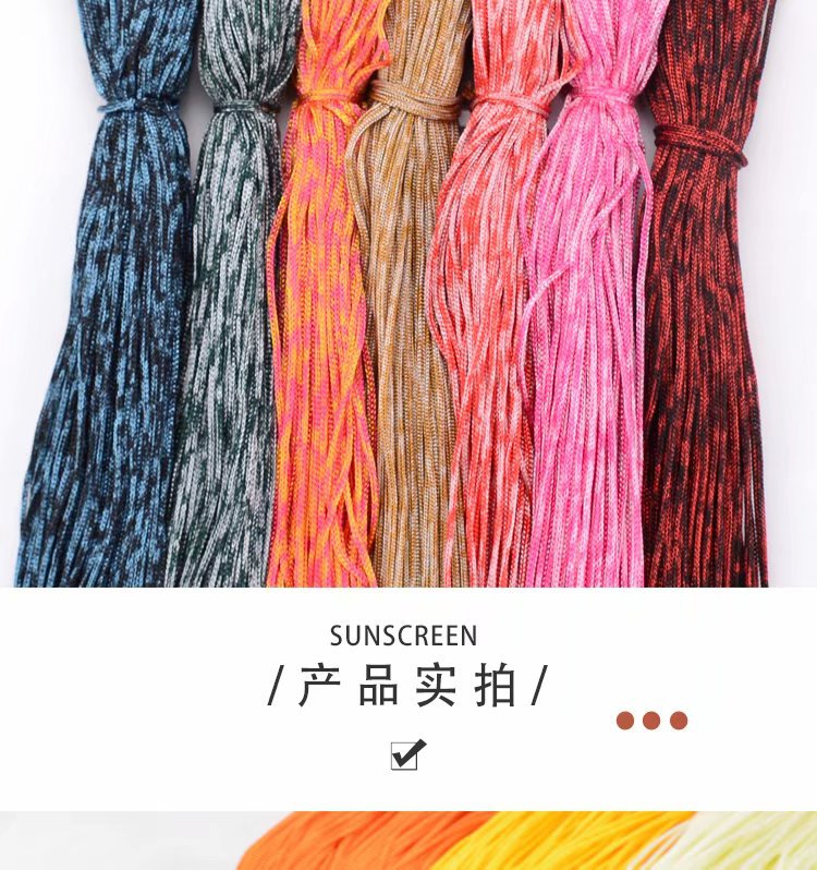 详情5.jpg