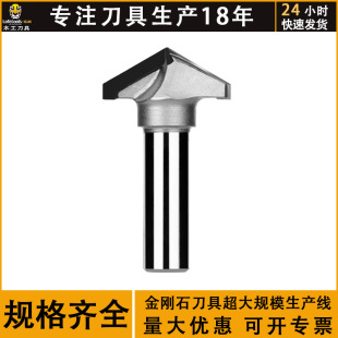 ���S�r����ʯV�͙����T���ʯ����PCDľ����CNC��̵�茙Cľ����