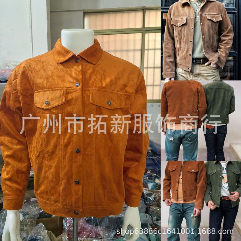Cross-border Exclusive for Independent Station New American West Denim Suede Jacket Men's Casual Washed Jacket Coat