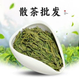 绿茶;其他休闲食品;红茶
