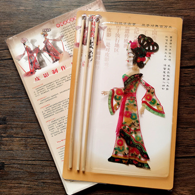 중공 범두 제국 첩의