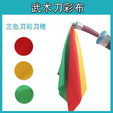 ̫�O���ʱ��ݵ���ܛ���ʲ�푵��I�Ź��޲��N�� ��鳲ʹ����^����