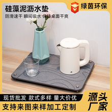 �ɿ��ƹ�������30*40֧�ܞrˮ�|�l���g�����L���μ�ɫ���ÏN��