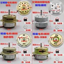 ���] ���{��늙C ����늙C �Ƅ��L���R�_ ��L��늙C