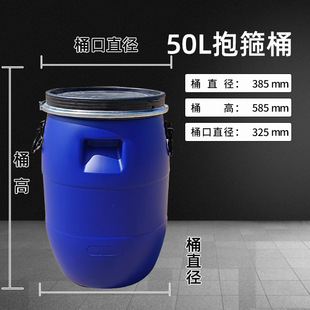 �R�A30L�ܷ�������Ͱ-�����|50��un����Ͱ-60kg�����zͰ
