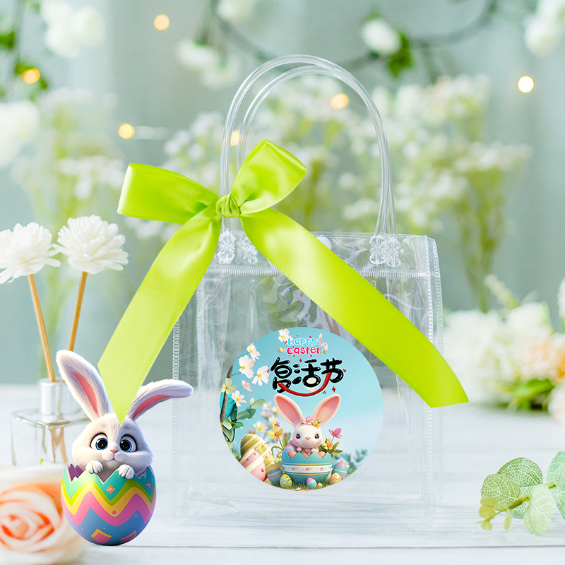 Прозрачный пакет + лента + пасхальная наклейка - маленький размер