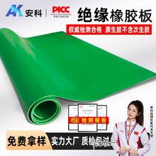 �Gɫ�tɫ�^���؉| 5mm�^���z�| �^�����z�� �Gɫ�tɫ����ҽ^���|