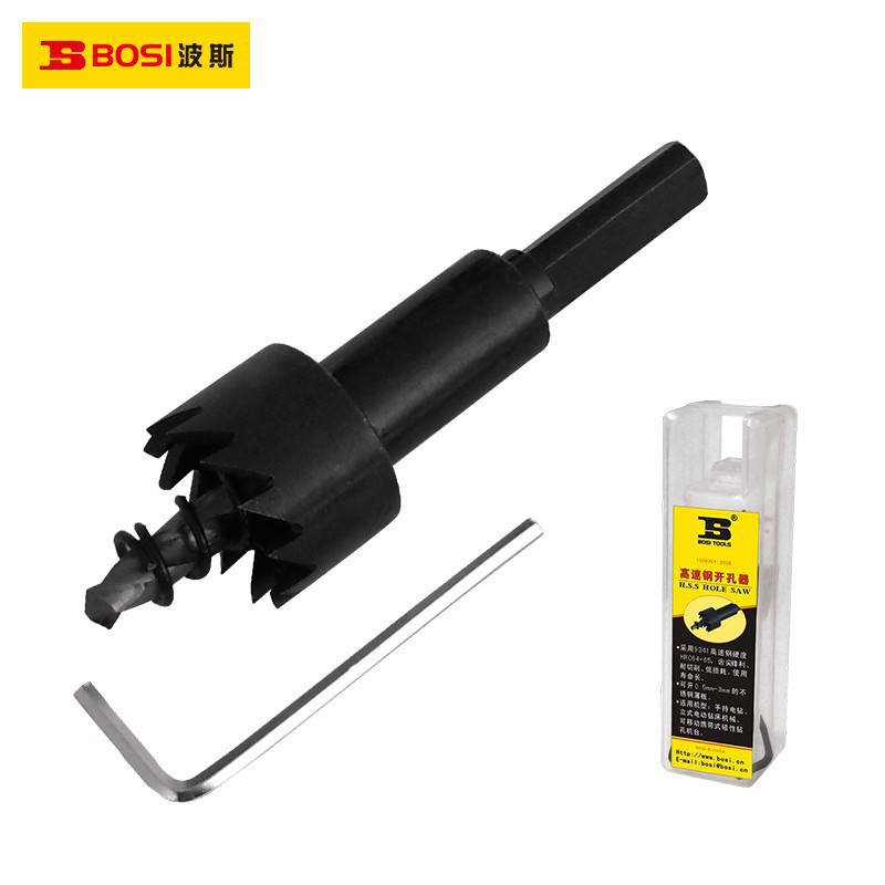 波斯铁板铝材管道铝合金塑料金属扩孔器钻头 不锈钢高速钢开孔器