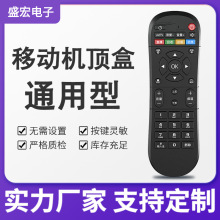 �m���Ї��ƄӾW�j�ҕ�C픺�ħ�ٺ�ħ�ٺ�CM201-2 CM101S �b����
