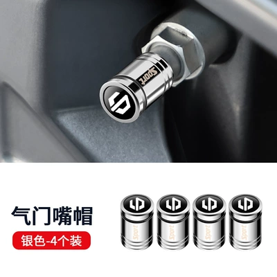 valve tire valve cap anti-theft - zero-runner-eggshell-bright-silver-4-pack
