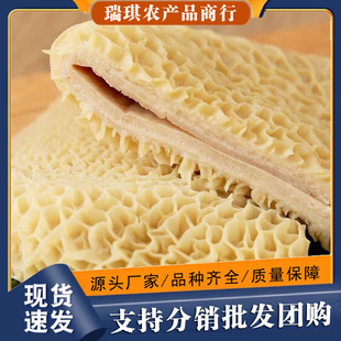 ���X��4���b���r���ţ���ţë����ţ�����l��C���u�˻��ʳ��