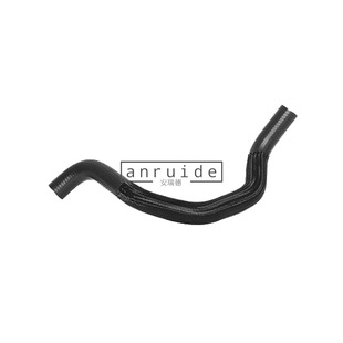 924000022R Water Pipe Coolant Pipe Is Suitable for Renault Megane Iii Hatchback 1.5 Dci