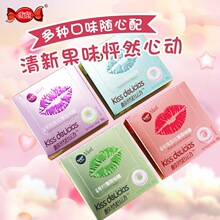 ���|kiss�����Ǻ��}���ǿښ������w��������ǹ�50g���b�o��