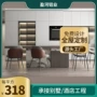 书房全铝定制客厅衣帽间