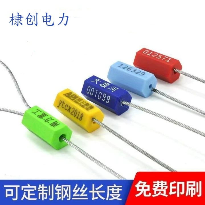 Свинцовая пломба одноразовая пломба стальной трос с логистическим резервуаром