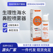 ˮǻF}ˮȻcF^ԱױϢǸ]坍