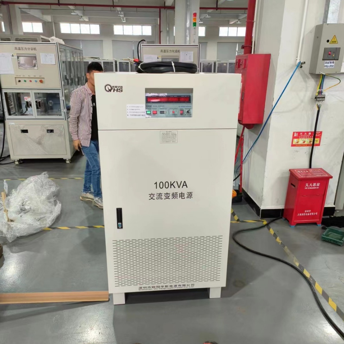 ŷ����˹����100KVA��Ƶ��Դ�����380V 60HZ�����Ըߵ�����