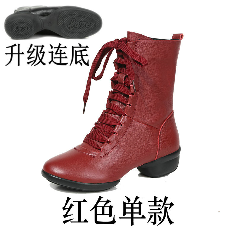 Modelo único rojo (parte inferior mejorada)