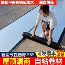 �Ӻ���ճ�r�����SBS��ë����픘Ƿ�������z���羳���S؛Դ���l