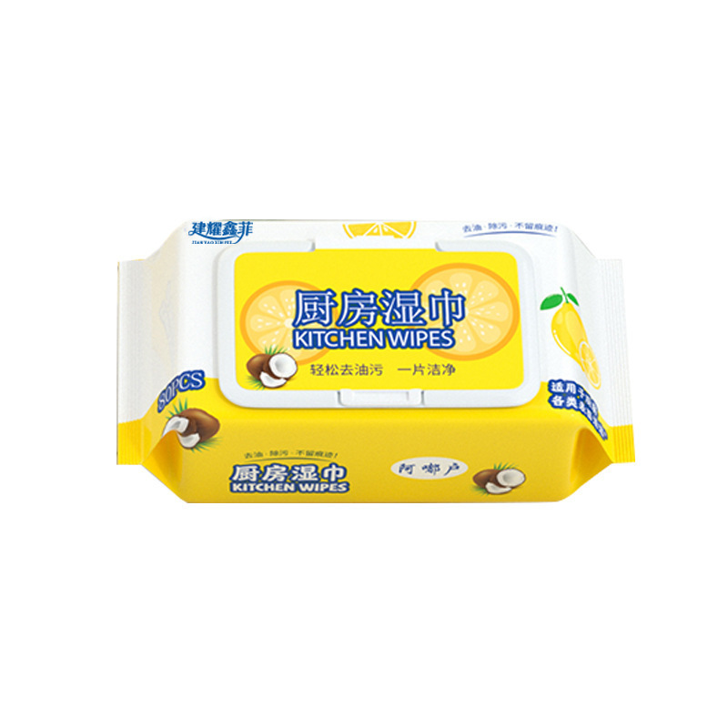 주방 노란색 과일 패킷 60개